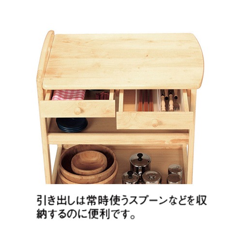 キッチンワゴン 食器棚 収納 キャスター付 チェスト 棚 KW-600H 弘益 