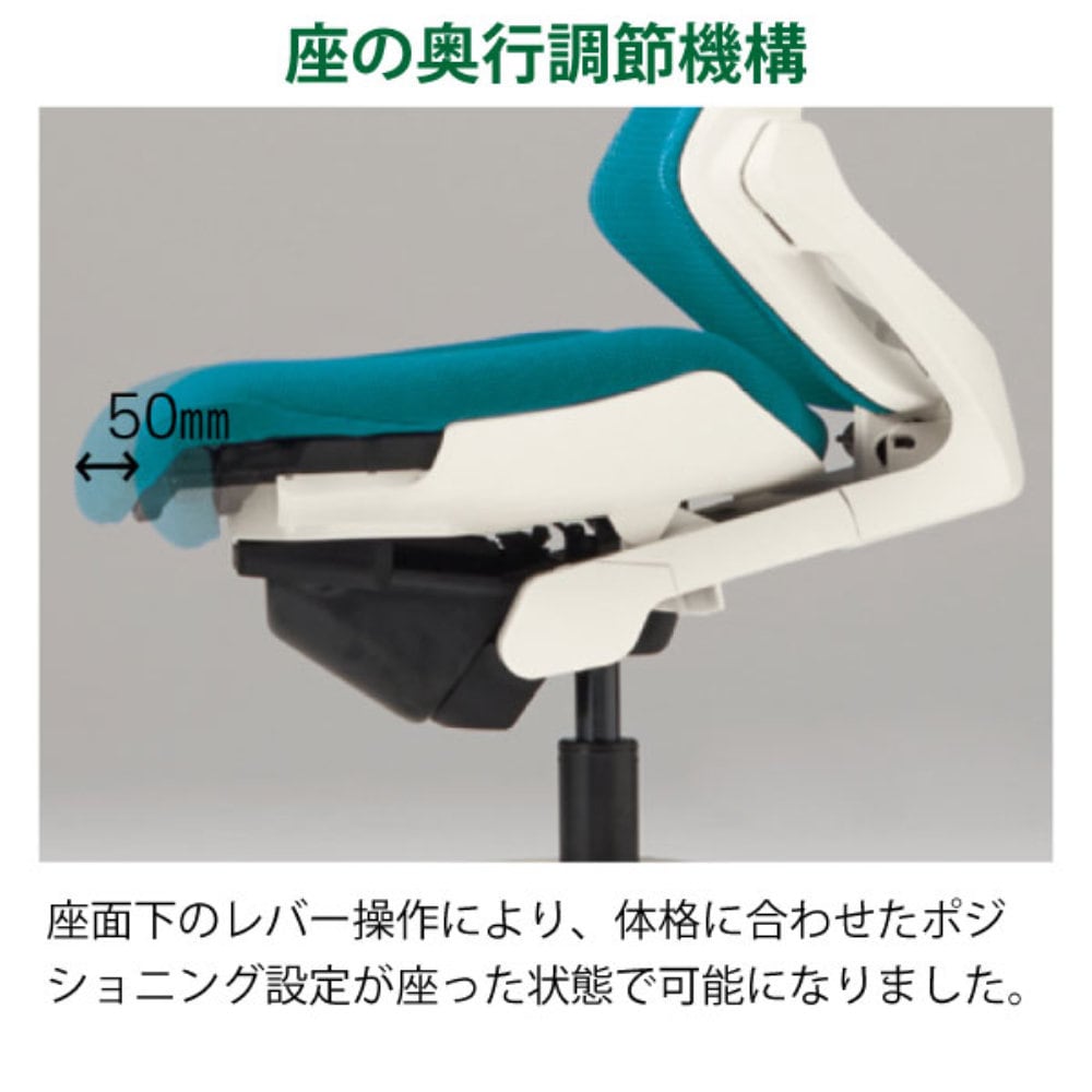 オフィスチェア イトーキ エフチェア 固定肘 ナイロンキャスター KG