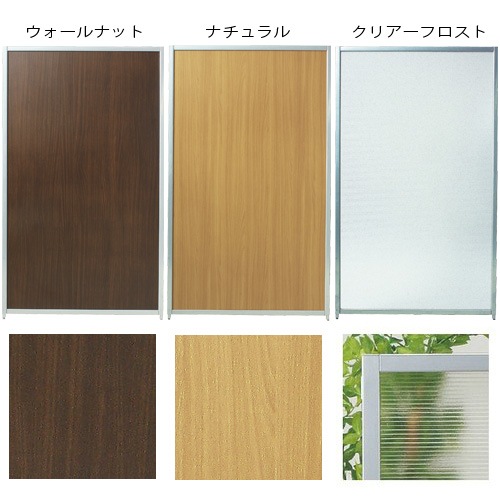 ＳＭＰパネル SMP-1509PC(CR) クリアーフロスト 1枚 SMPパネル SMP-1509PC(CR) | 株式会社弘益 | MISUMI(ミスミ)