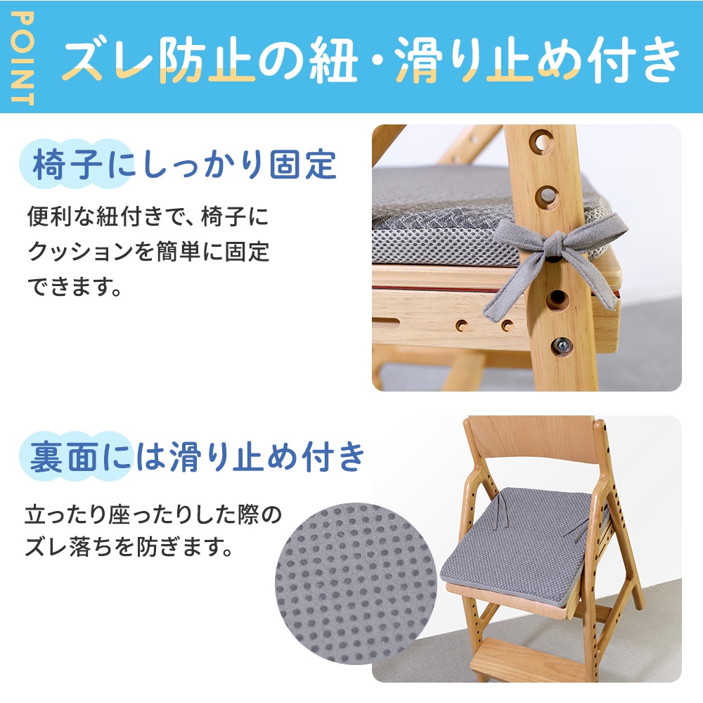 倉庫受取限定】 クッション 紐付き 椅子 チェアクッション GIC-AFC-SO