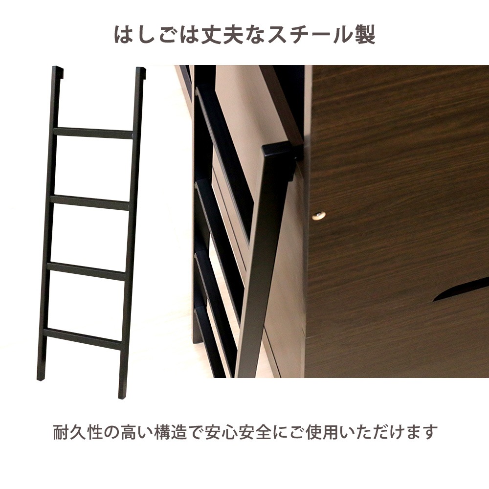 2段ベッド ボックス型 二段ベッド ベッド シングル N388（商品番号