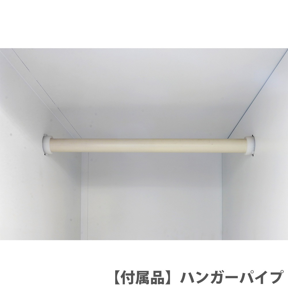 ロッカー 10人用 パーソナルロッカー スチールロッカー 更衣ロッカー