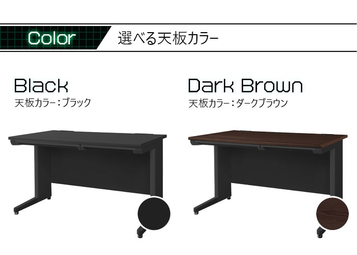 ゲーミングデスク 幅1200×奥行700mm ワークデスク パソコンデスク