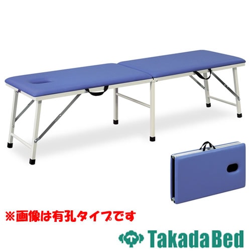 ポータブルベッド 施術台 マッサージベッド 折りたたみ エステ TB-1008