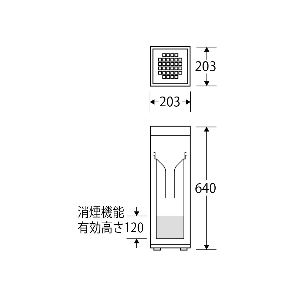 スタンド灰皿 2L 灰皿スタンド スモーキンングスタンド 灰皿 YS-24L-ID