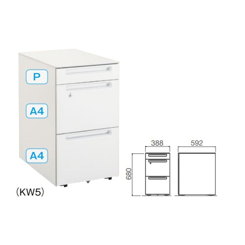 ワゴン 内筒交換錠付 Hタイプ 幅388×奥行592×高さ680mm ラッチ機構付き