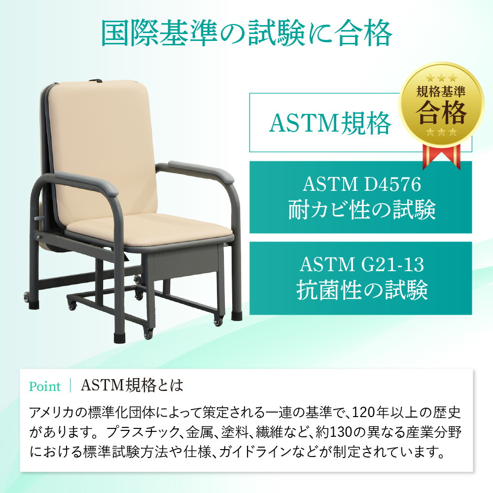 倉庫受取限定】 チェアベッド 折りたたみ コンパクト 折りたたみベッド
