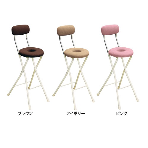 折りたたみ椅子 ハイタイプ 4脚セット 幅360×奥行460×高さ930mm ワーク