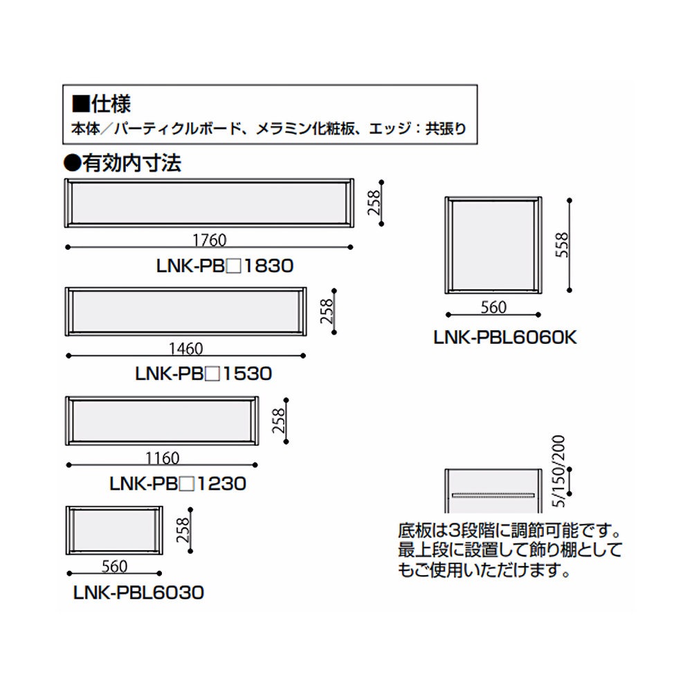 サクラ プランターラック プランターボックス 幅1800×奥行300×高さ1000mm フラワースタンド