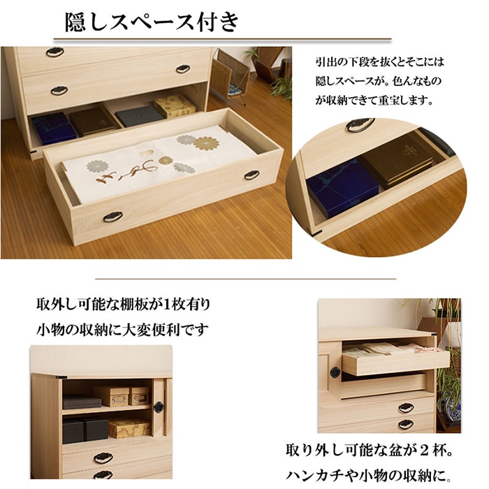 5_000000028113.jpg?1706173876