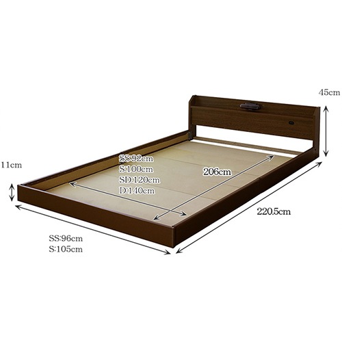 ロングフロアベッド ワイドキング230 幅240cm マットレス付 ベッド