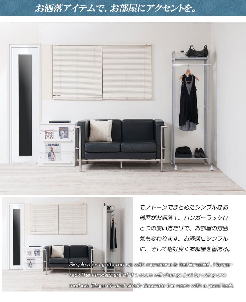 東京23区送料無料　超美品パーティションラックキャスター付き nj-0570-0571-0572smf.jpg