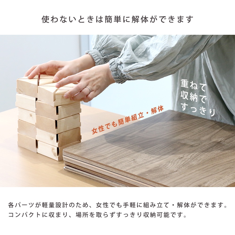 パーテーション 木製 幅45×高さ45cm 自立 仕切り ZK-12-1（商品番号