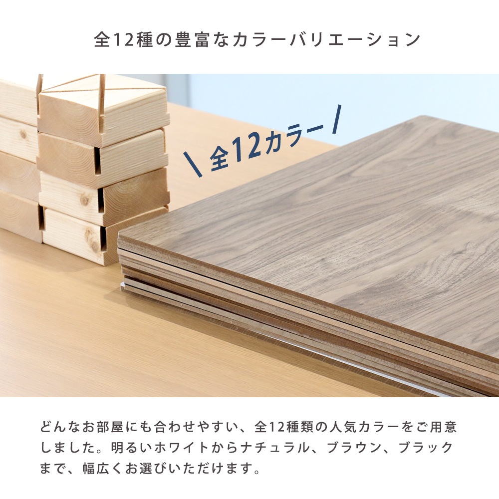 (国産杉)板壁パーテーション　(ノーマルバージョン)ホワイト木製 間仕切り パーテーション 木製 幅45×高さ45cm 自立 仕切り ZK-12-1（商品番号