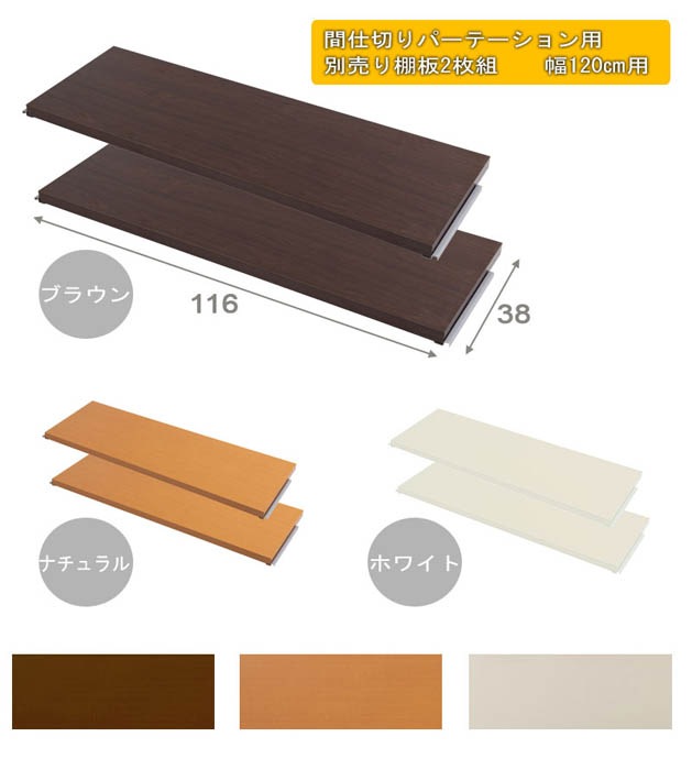 ◇パーテーション◇間仕切り◇2枚◇大阪兵庫京都奈良滋賀和歌山◇ 3_000000048311.jpg?1696581359