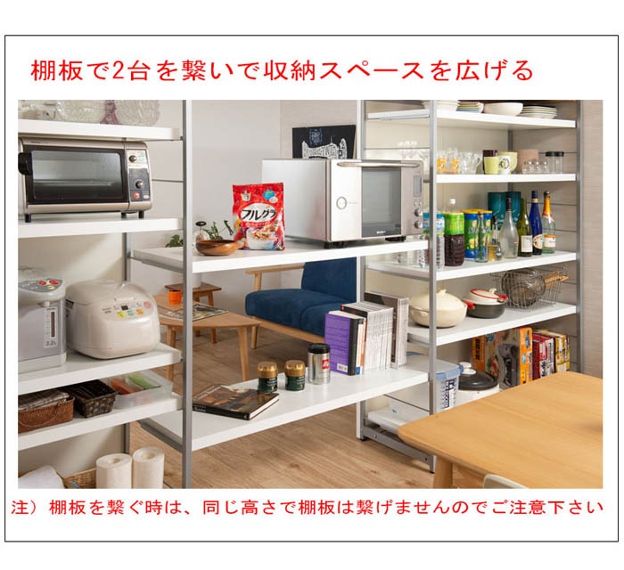 ◇パーテーション◇間仕切り◇2枚◇大阪兵庫京都奈良滋賀和歌山◇ 楽天市場】[本日20時～8％OFFクーポン配布中] パーテーション 間仕切り