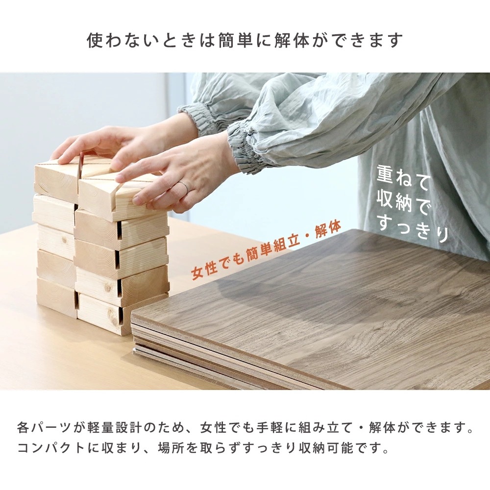 パーテーション 木製 幅45×高さ45cm 自立 仕切り ZK-12-1（商品番号