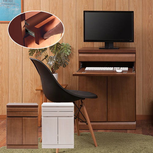 パソコンデスク キャビネット型デスク 幅60cm 天然木桐材 te-0131-0132