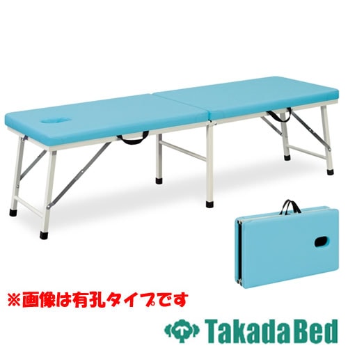 ポータブルベッド 施術台 マッサージベッド 折りたたみ エステ TB-1009