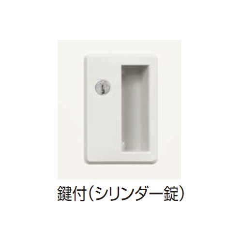 ロッカー 2人用 シリンダー錠 幅600×奥行515×高さ1790mm ULA-2-WH 