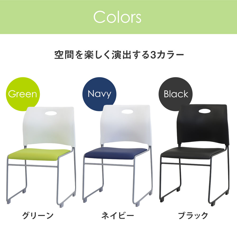 学習机セット 勉強机 チェア デスク 椅子 GD-6545-S3（商品番号：gd