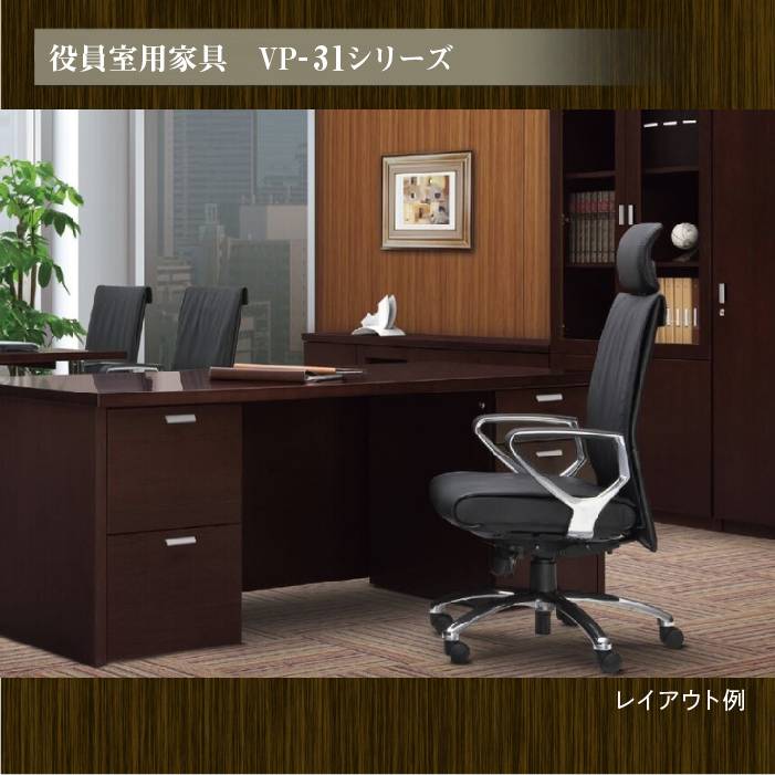 【法人様限定】【デスク チェア セット】オフィスデスク スチールデスク 片袖机 1200×700＋メッシュチェア チャットチェア セットデスク 机  椅子 イス セット パソコンデスク オフィスチェア 事務椅子 チェアセット 1200 チェアー 作業椅子 デスクチェア 会議椅子 | 