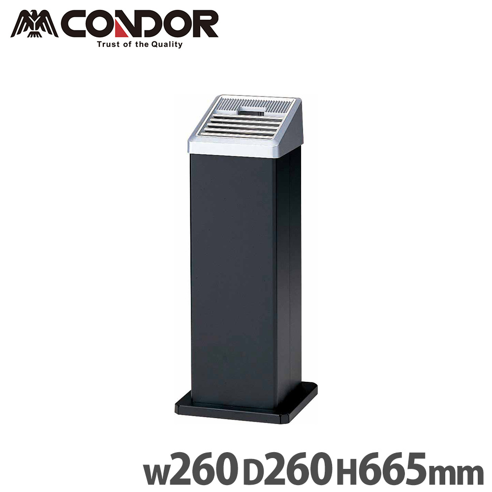 スタンド灰皿 3L 灰皿スタンド スモーキンングスタンド 灰皿 YS-34L-ID