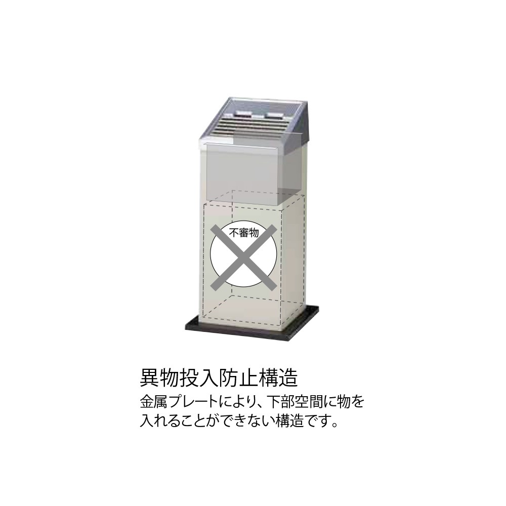 スタンド灰皿 3L 灰皿スタンド スモーキンングスタンド 灰皿 YS
