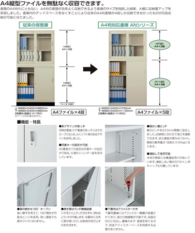 饹ξ ξ դ  ե ANW-36HG