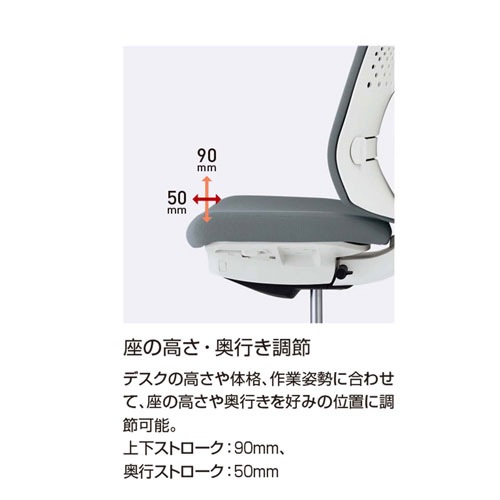 専用ページY241 オフィスチェア コクヨ ウィザード4 布張り ハイバック C06-B212CW-BK