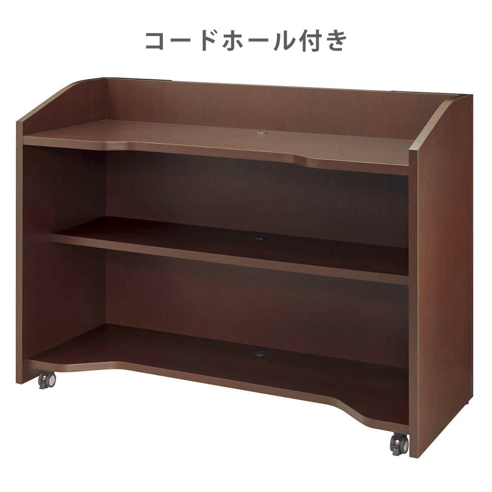 演台 ライオン事務器 BL2シリーズ 幅1500mm カウンター BL2-156LTC-DBR