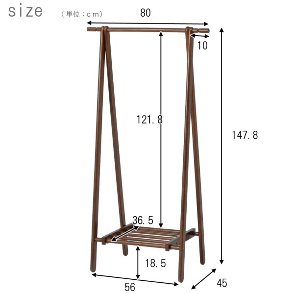 ハンガーラック 3台セット 折りたたみ式 コートハンガー 木製