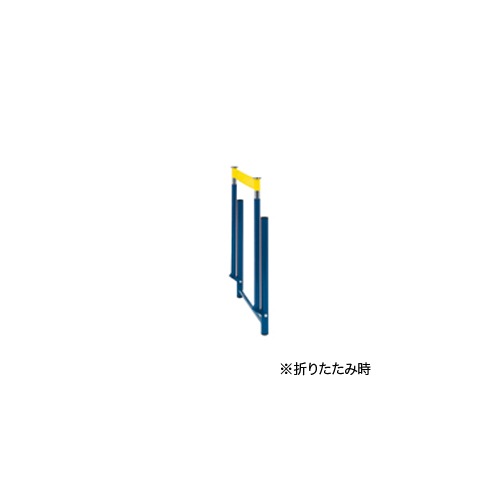 ハードル 折りたたみ式 小学校向 ゴムバー 練習用 陸上用品 体育用品