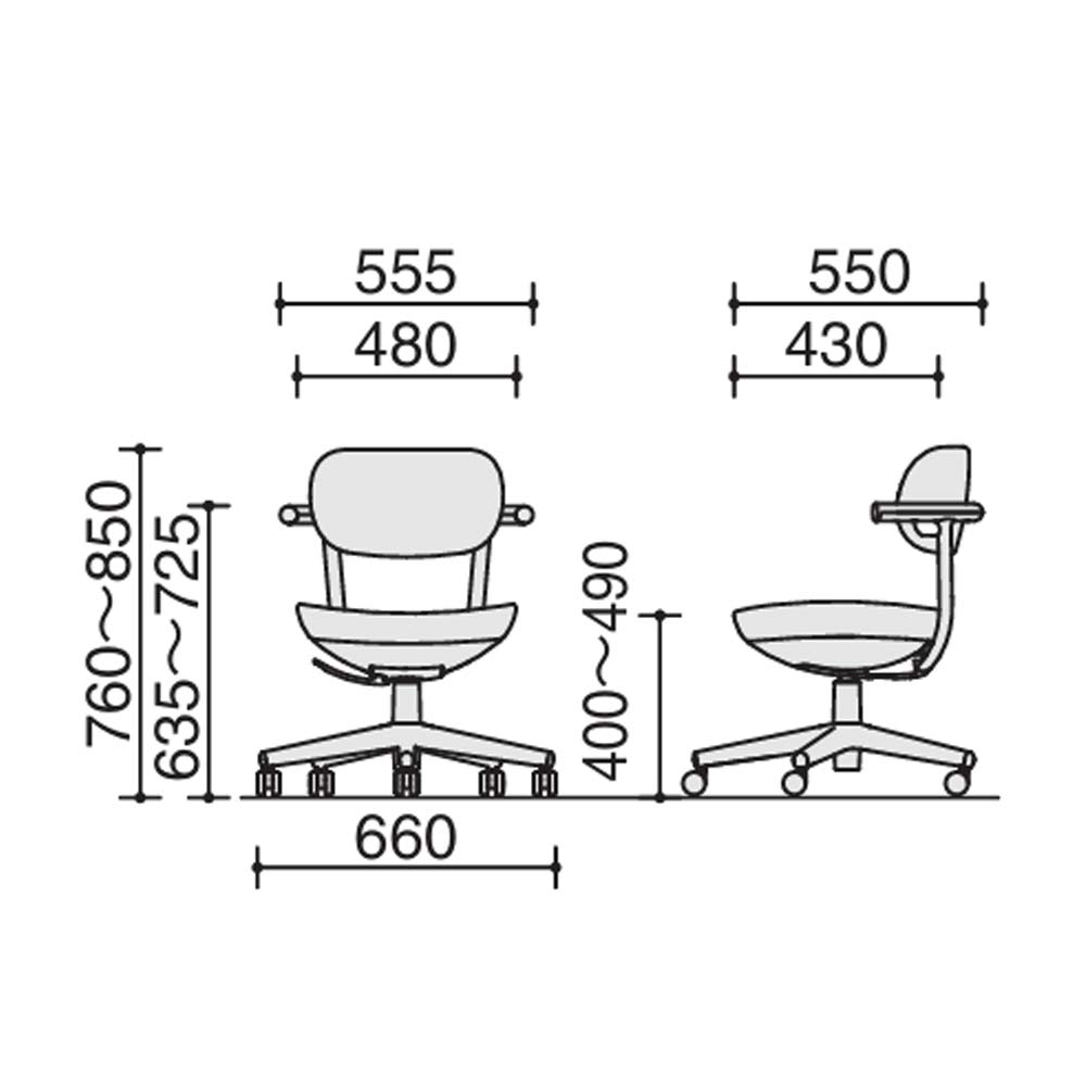 オフィスチェア コクヨ パロ 背クッション スタンダードタイプ C07