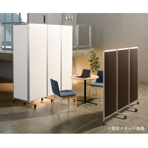 折り畳みパーテーション 3連タイプ 高さ2100mm キャスター付 防炎布