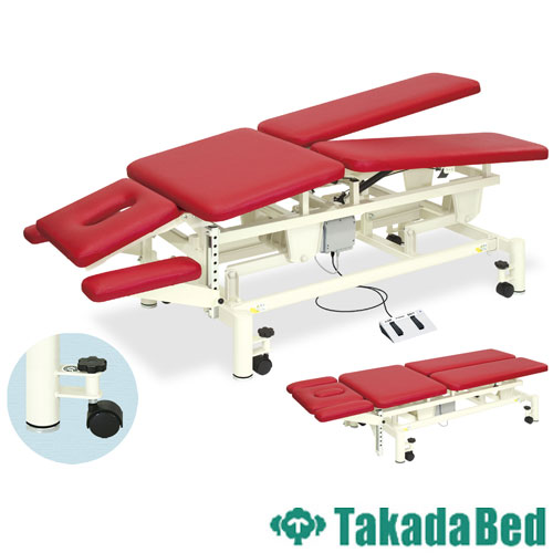電動昇降台 マッサージベッド ベッド 昇降台 施術台 TB-661（商品番号