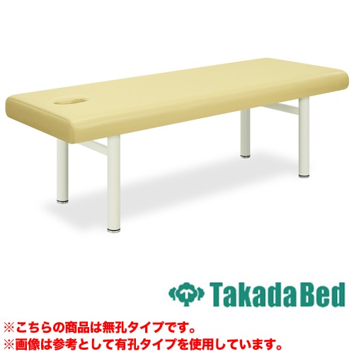 施術用ベッド、施術台、医療用ベッド、高田ベッド 施術台 高田ベッド 診察台 マッサージベッド 施術ベッド TB-954（商品