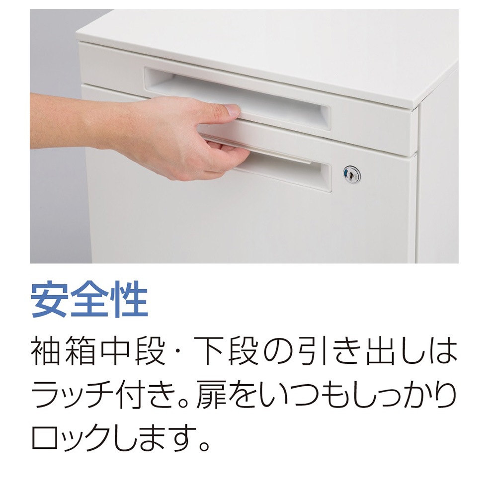 デスクワゴン 3段 シリンダー錠 幅395×奥行580mm サイドワゴン SSD