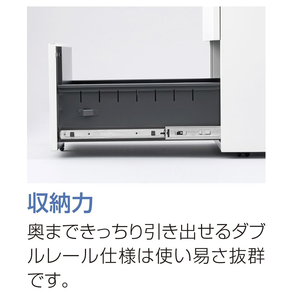 デスクワゴン 3段 シリンダー錠 幅395×奥行580mm サイドワゴン SSD