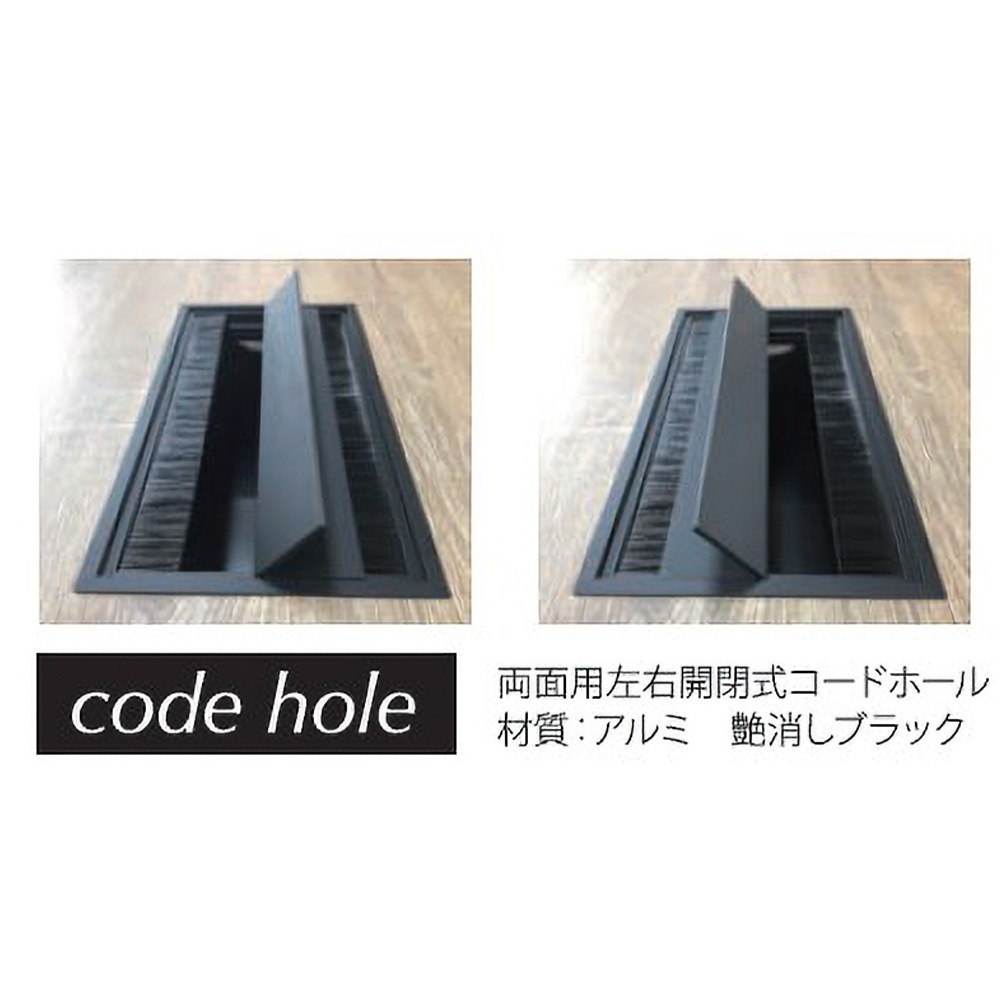 会議用テーブル 幅2400×奥行1400×高さ720mm ミーティングテーブル 会議
