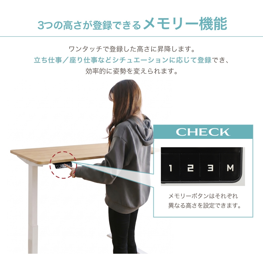 ゆ*き様 SI262☆極美品☆モッティ☆昇降式☆デスク☆高さ調整☆電動昇降☆Po 電動昇降デスク 幅1200×奥行600mm 机 ダブルモーター 高さ調節