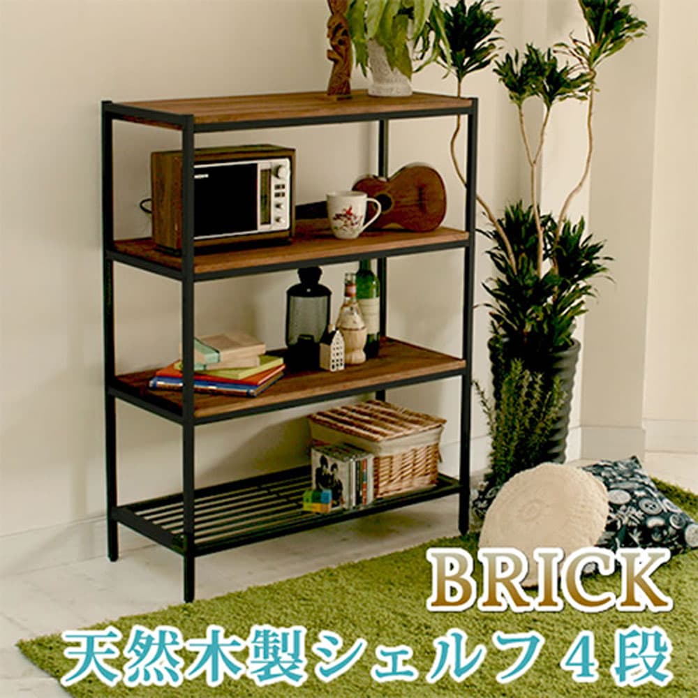 オープンシェルフ 幅860×奥行380×高さ810mm 4段 ラック オープン