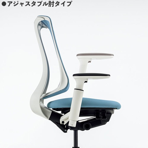 内田洋行 リーフレクチェア ハイバック ホワイトフレーム 樹脂脚ブラック ランバーサポート無 ウレタンキャスター アジャスタブル肘NAAW型 内田洋行 リーフレク オフィスチェア エクストラハイバック ホワイト