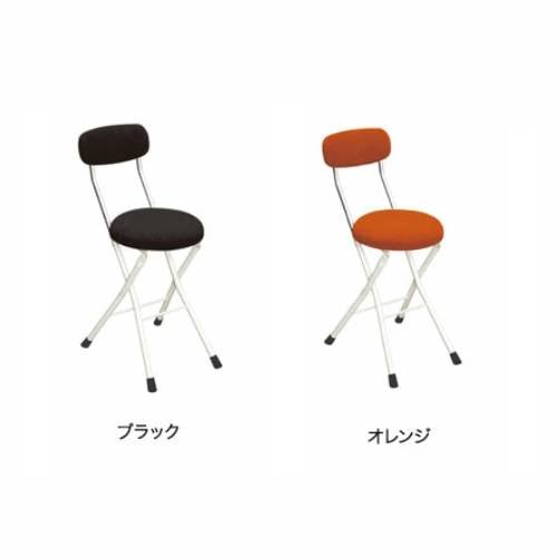 リラックマ おりたたみチェア4脚セット リラックマ おりたたみチェア 4脚セット