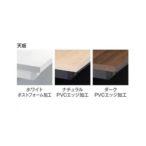 脇机 3段 幅400×奥行700×高さ700mm 鍵付き 袖机HFTS-400W（商品番号