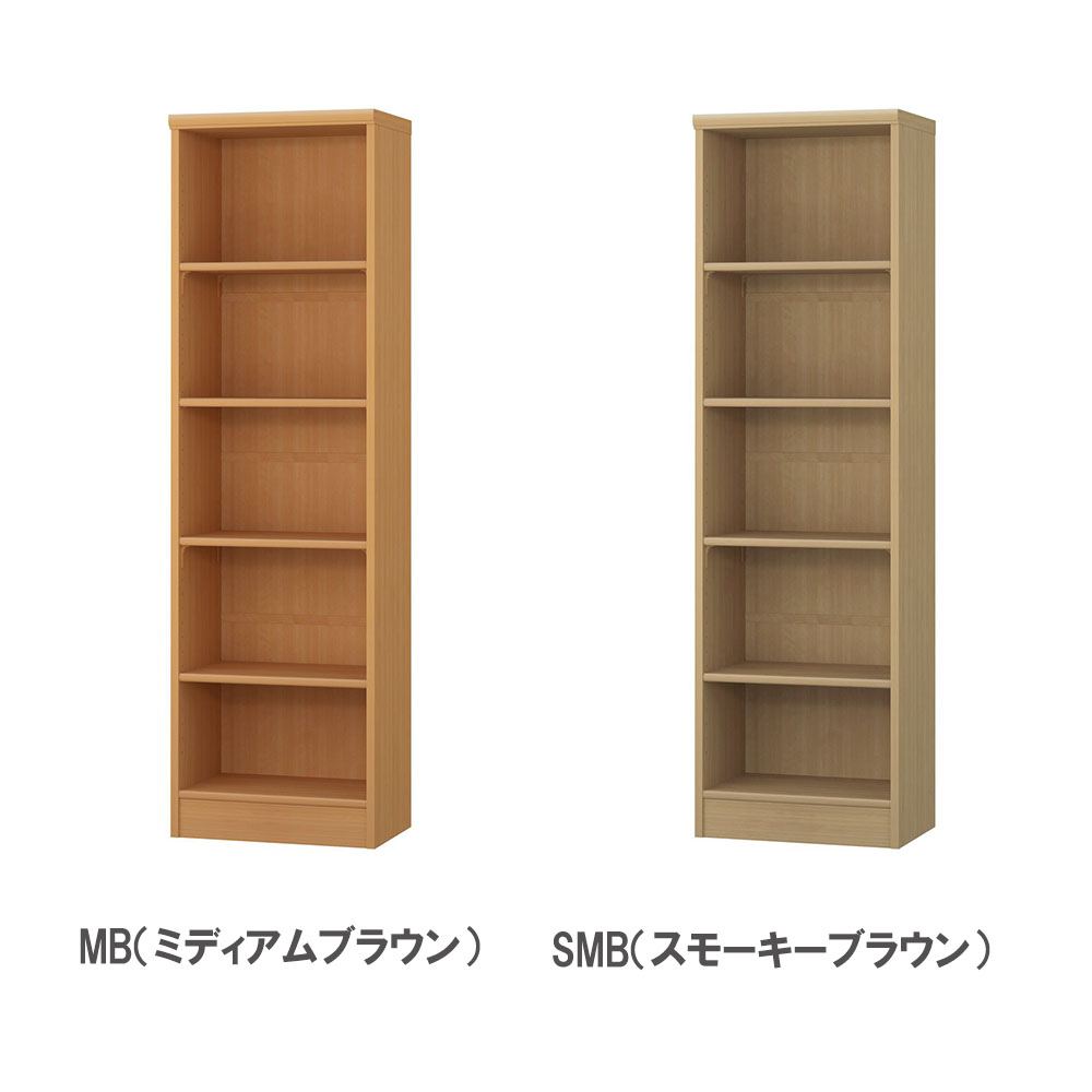 サイズ、デザインオーダー可！超ワイド４扉ローラック●ナチュラルブラウン●受注製作 オーダー本棚 幅30-44×奥行31×高さ149.9cm 標準 シェルフ 書庫 1530