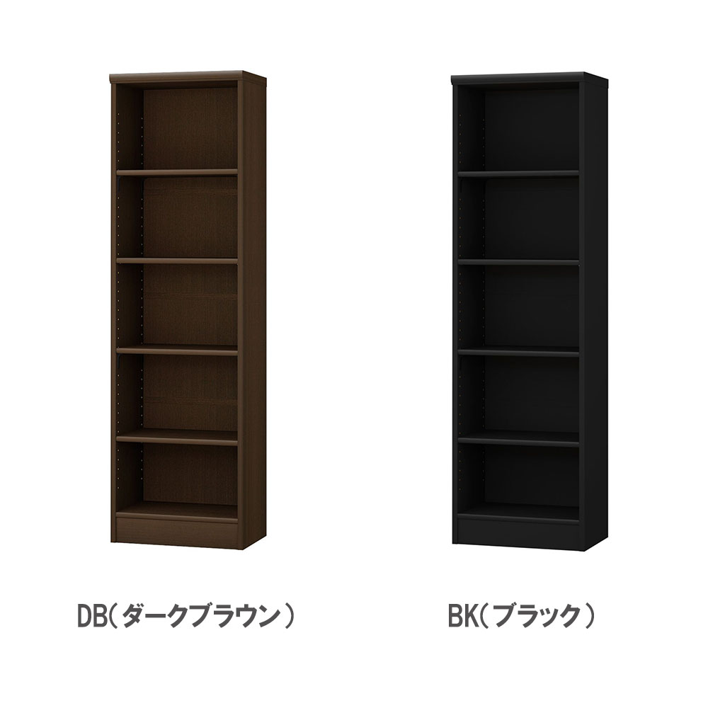 太郎オーダーシェルフ オーダー本棚 幅30-44×奥行31×高さ149.9cm 標準 シェルフ 書庫 1530