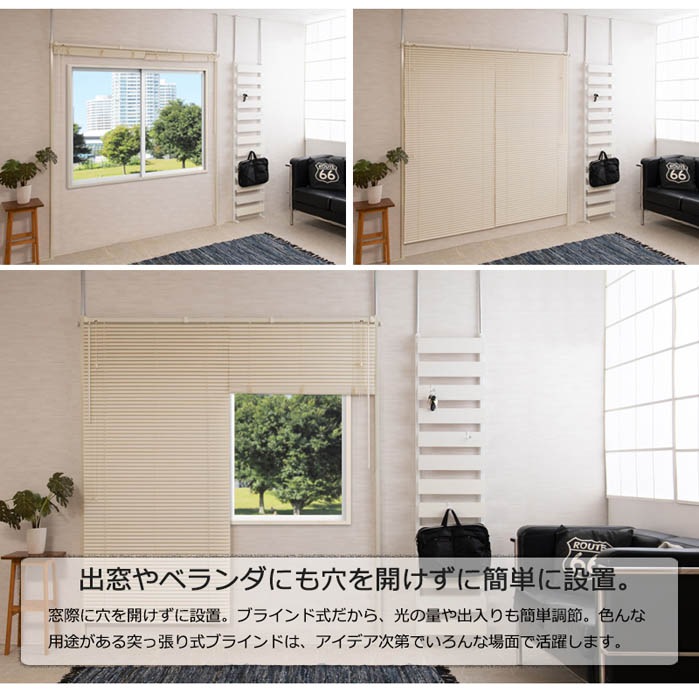 パーテーション ロール式 ワイド スクリーン ブラインド 木製 インテリア 装飾 パーテーション ロール式 ワイド スクリーン ブラインド 木製