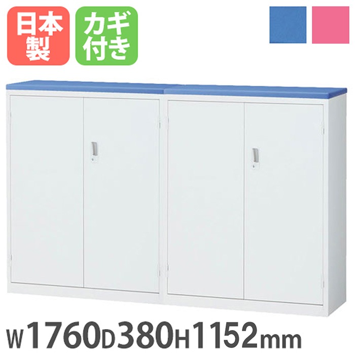 受付カウンター 受付カウンター ハイカウンター ダーク ホワイト ナチュラルも Z-SHHC