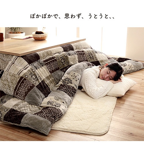 おしゃれ ふかふか かわいい 暖かい 長方形 こたつ布団 ストライプ柄